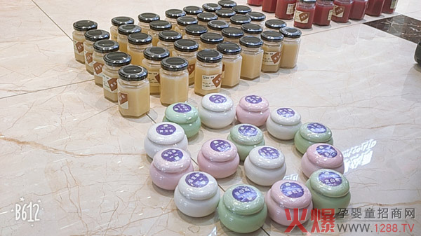 佑童小儿推拿-膏膜-瓶装和罐装.jpg 佑童小儿推拿-膏膜-瓶装和罐装.jpg