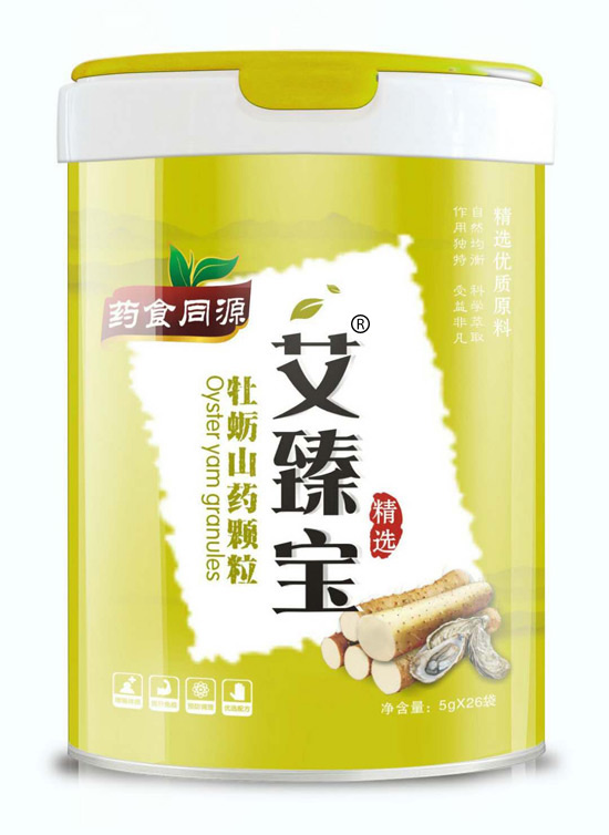 鱦ĵɽҩ.jpg