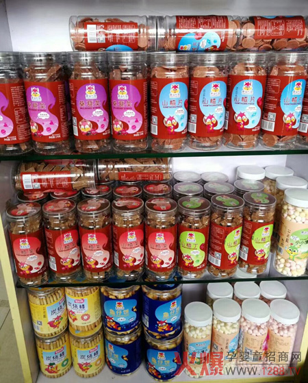 善迪松鼠小零食陈列.jpg 善迪松鼠小零食陈列.jpg
