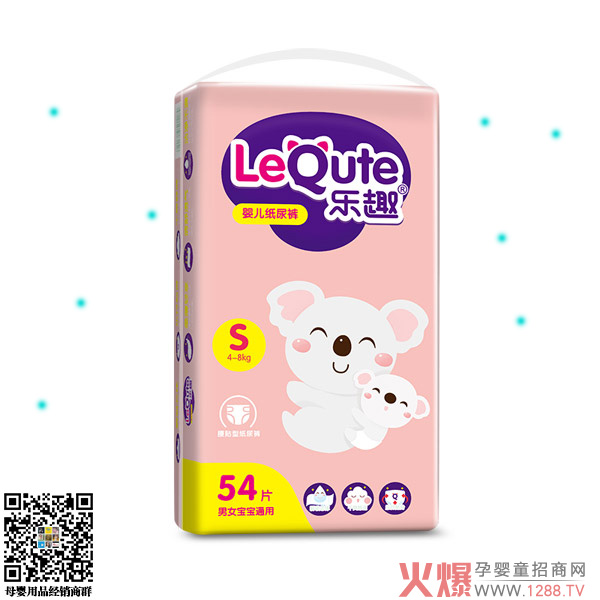 乐趣婴儿纸尿裤袋装S54.jpg 乐趣婴儿纸尿裤袋装S54.jpg