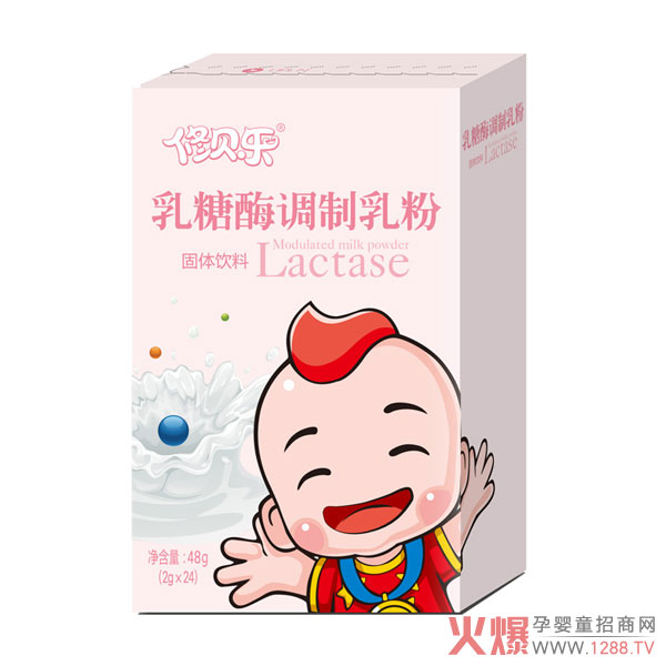 修贝乐乳糖酶调制乳粉.jpg 修贝乐乳糖酶调制乳粉.jpg