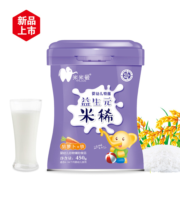 米米愛益生元米稀  胡蘿卜+鐵 聽裝.jpg