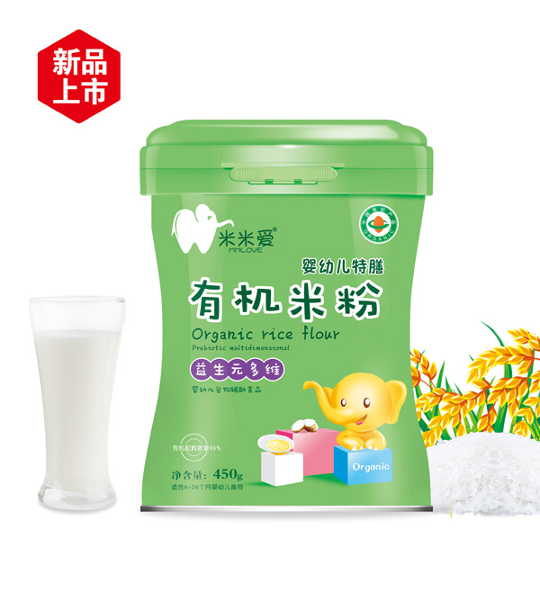米米愛(ài)有機米粉 益生元多維 聽(tīng)裝.jpg
