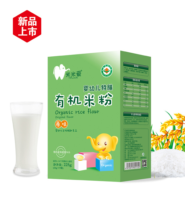 米米愛(ài)有機米粉 原味 盒裝.jpg