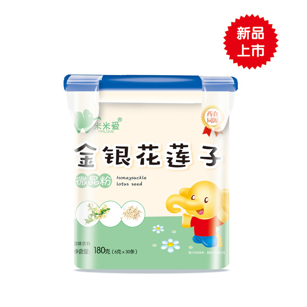 米米愛(ài)金銀花蓮子微晶粉.jpg