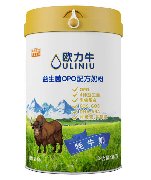 ŷţopo䷽̷360g.jpg