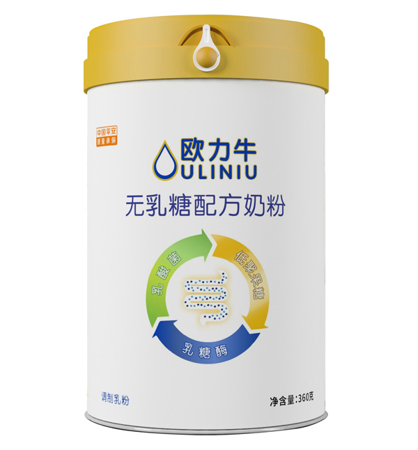歐力牛無(wú)乳糖配方奶粉360g.jpg