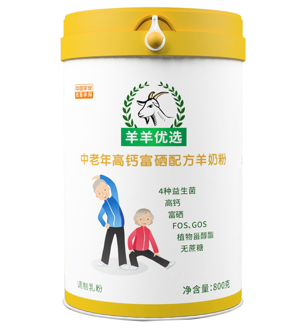 羊羊優(yōu)選中老年高鈣富硒配方羊奶粉800g.jpg