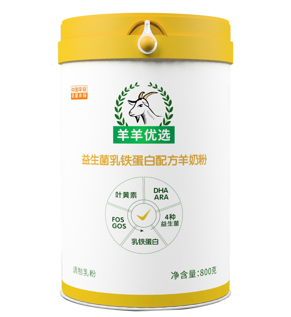 羊羊優(yōu)選益生菌乳鐵蛋白配方羊奶粉800g.jpg