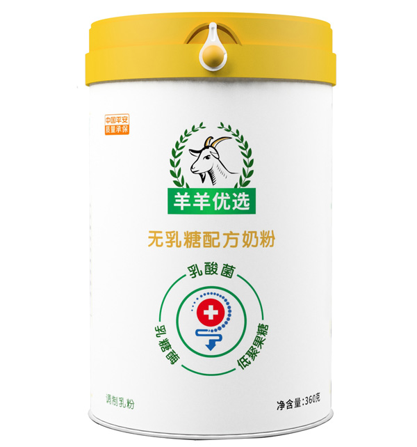 羊羊優(yōu)選無乳糖配方奶粉400g.jpg
