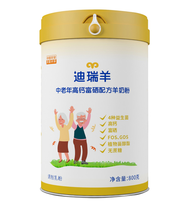 迪瑞羊中老年高鈣富硒配方羊奶粉800g.jpg