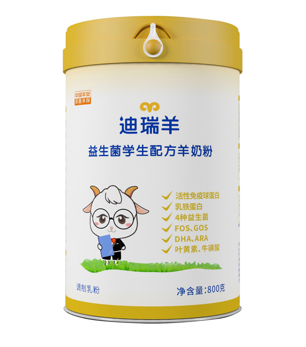 迪瑞羊益生菌學(xué)生配方羊奶粉800g.jpg