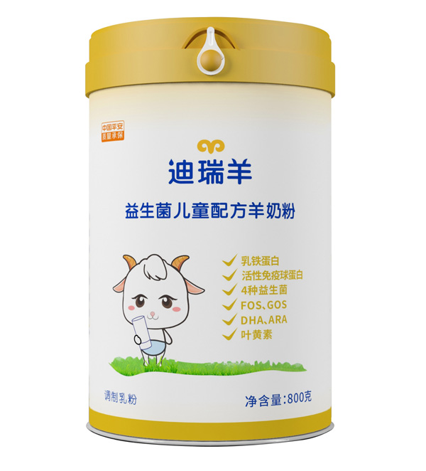 迪瑞羊益生菌兒童配方羊奶粉800g.jpg