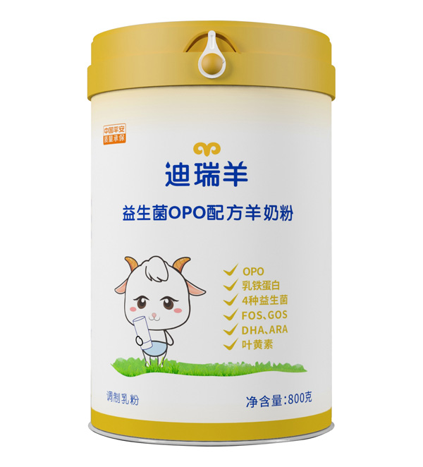 迪瑞羊益生菌OPO配方羊奶粉800g.jpg