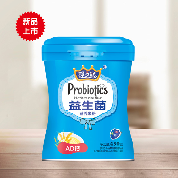 嬰之冠益生菌營養(yǎng)米粉 AD鈣 聽裝