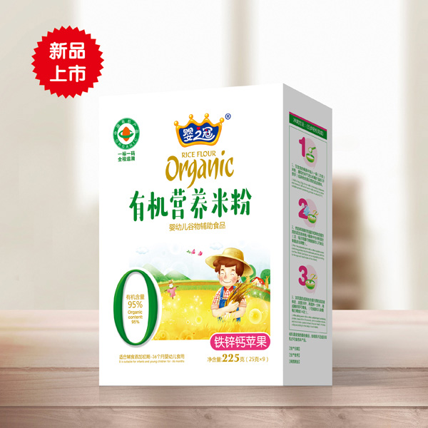  嬰之冠有機(jī)營養(yǎng)米粉 鐵鋅鈣蘋果 盒裝