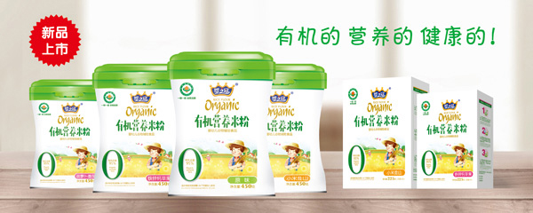  嬰之冠有機(jī)營養(yǎng)米粉系列