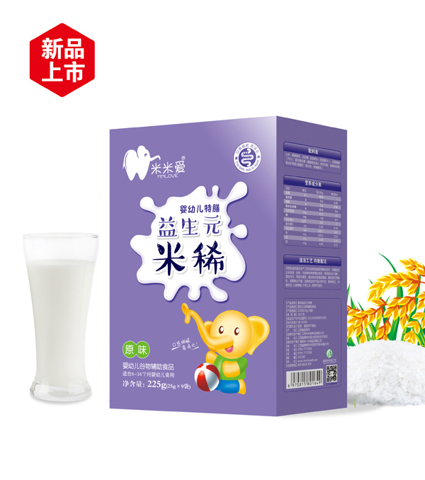  米米愛益生元米稀 原味 盒裝