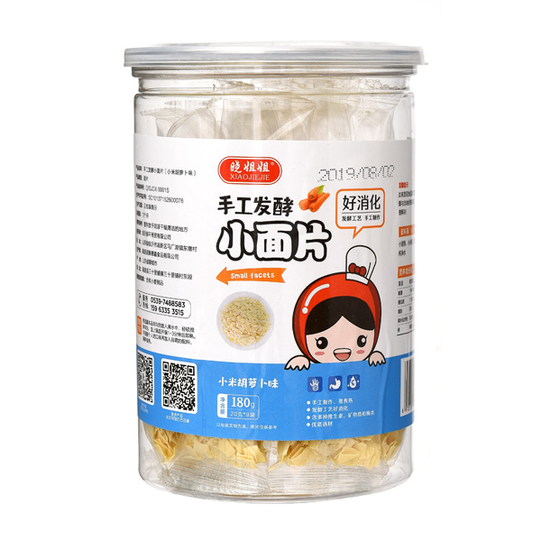 曉姐姐手工發(fā)酵小米胡蘿卜小面片.JPG