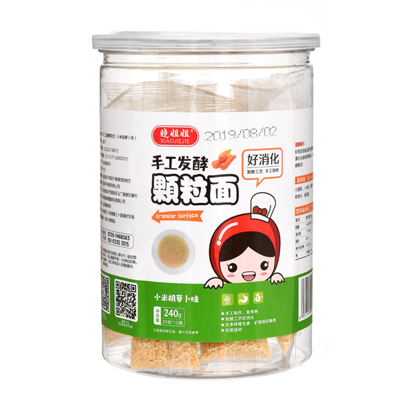  曉姐姐手工發(fā)酵小米胡蘿卜顆粒面