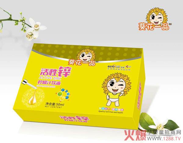 葵花一品活性锌柠檬汁饮液.jpg 葵花一品活性锌柠檬汁饮液.jpg