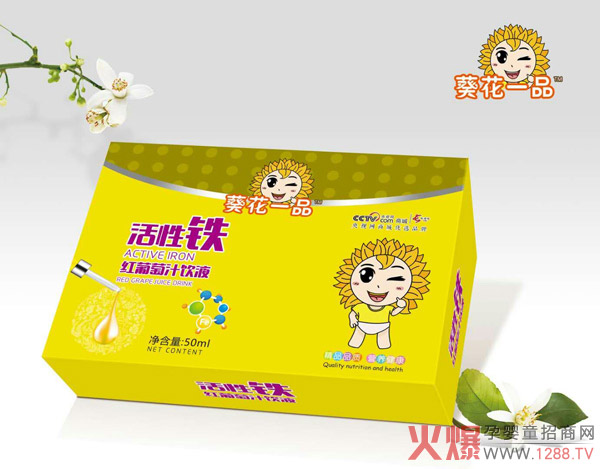 葵花一品活性铁红葡萄汁饮液.jpg 葵花一品活性铁红葡萄汁饮液.jpg