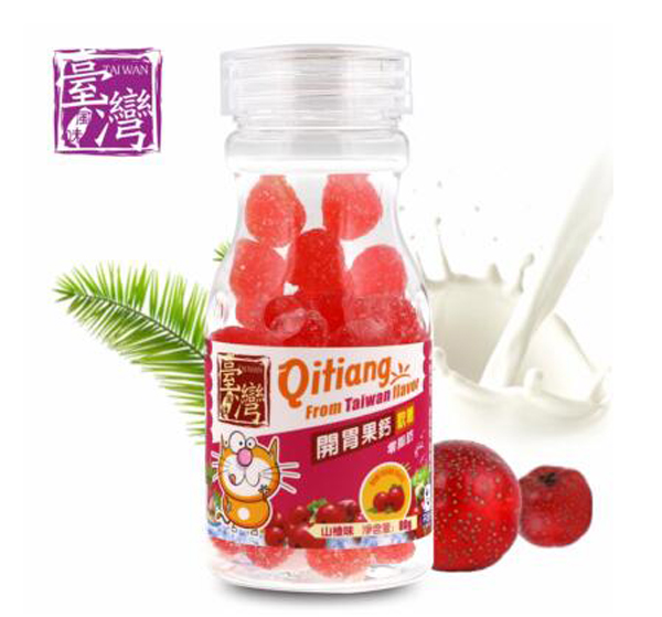 齊天蓋牌開胃果鈣軟糖（山楂味）.jpg