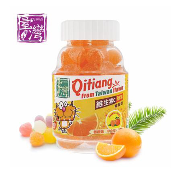 齊天蓋牌維生素C軟糖（香橙味）.jpg