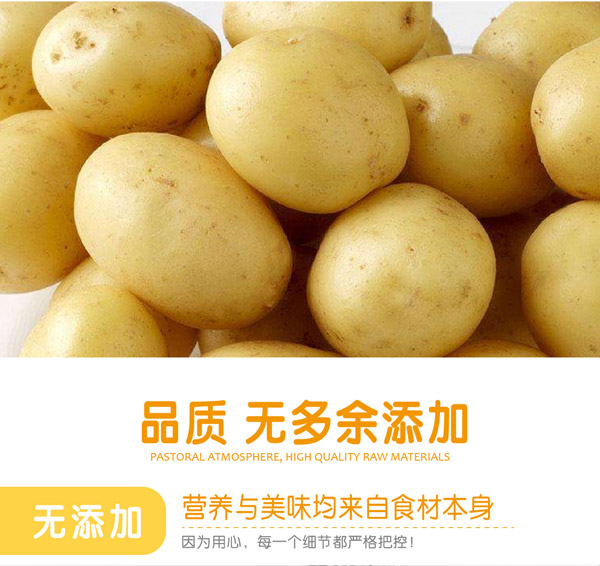 匯嬰寶抵敏小饅頭_04.jpg