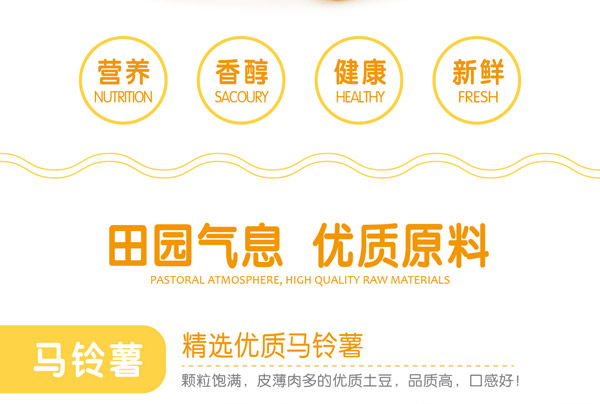 匯嬰寶抵敏小饅頭_03.jpg