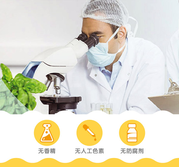 匯嬰寶抵敏小饅頭_05.jpg
