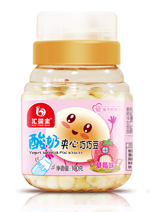 匯嬰寶酸奶夾心巧巧豆-草莓味.jpg