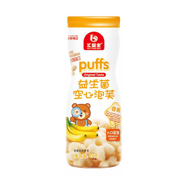  匯嬰寶益生菌空心泡芙-香蕉味