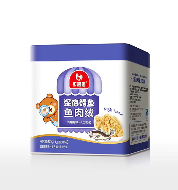 匯嬰寶深海鱈魚(yú)魚(yú)肉絨.jpg