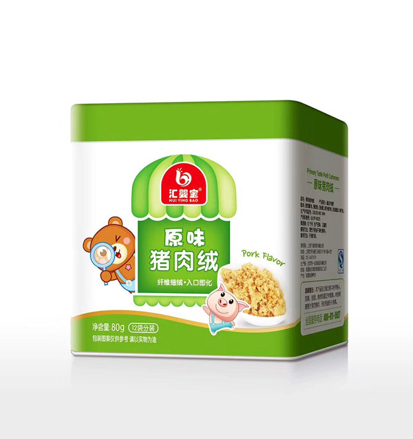  匯嬰寶原味豬肉絨