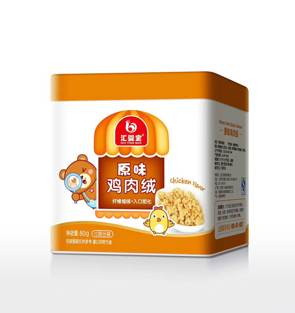  匯嬰寶原味雞肉絨