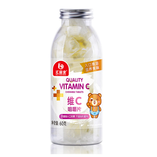 匯嬰寶維C咀嚼片.jpg