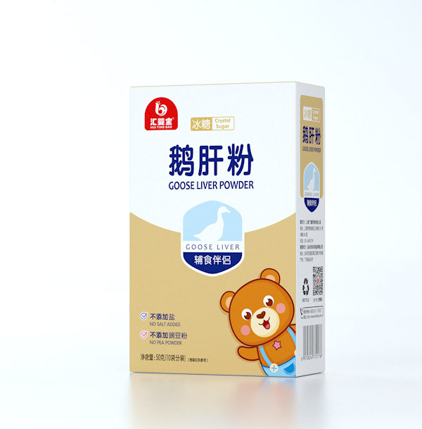 匯嬰寶鵝肝粉