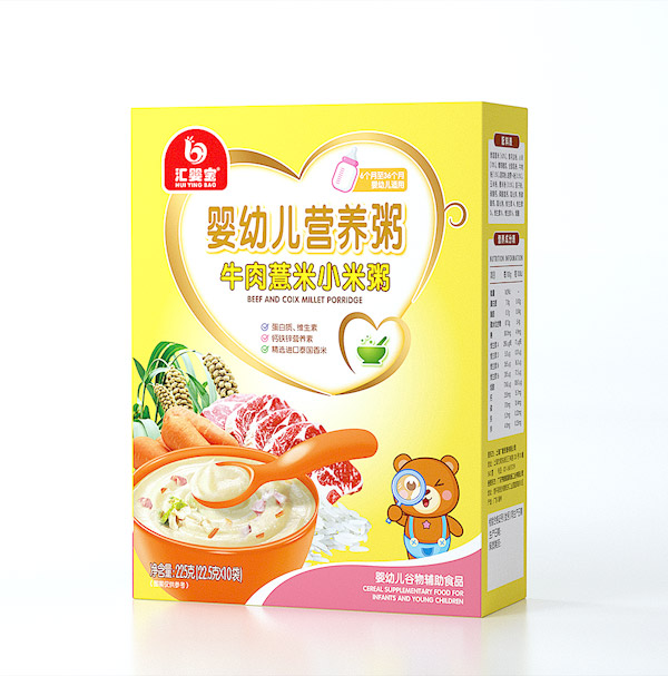 匯嬰寶營(yíng)養粥-牛肉薏米小米粥.jpg