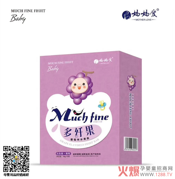 妈妈爱多纤果葡萄味水果条.jpg