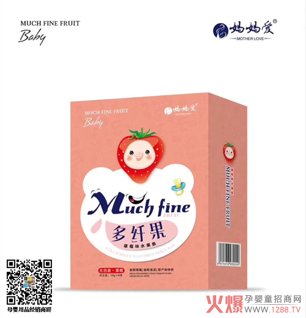 妈妈爱多纤果草莓味水果条.jpg