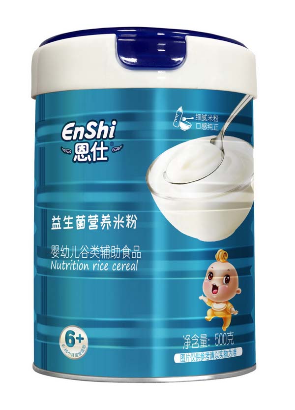 恩仕益生菌營養(yǎng)米粉 粉狀.jpg