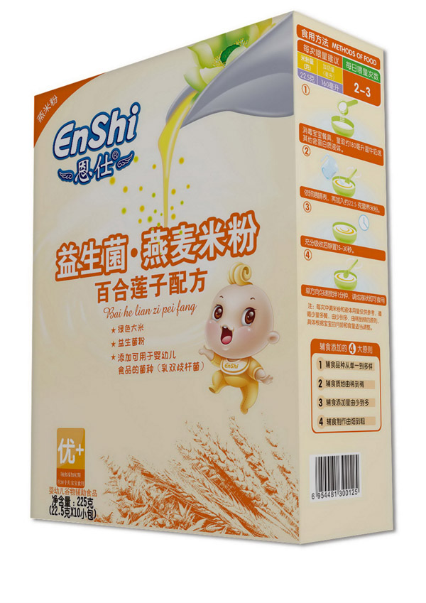 恩仕益生菌燕麥合百合蓮子配方米粉.jpg