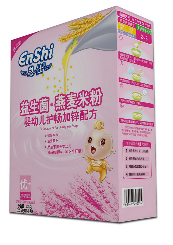 恩仕益生菌燕麥嬰幼兒護暢加鋅配方米粉.jpg
