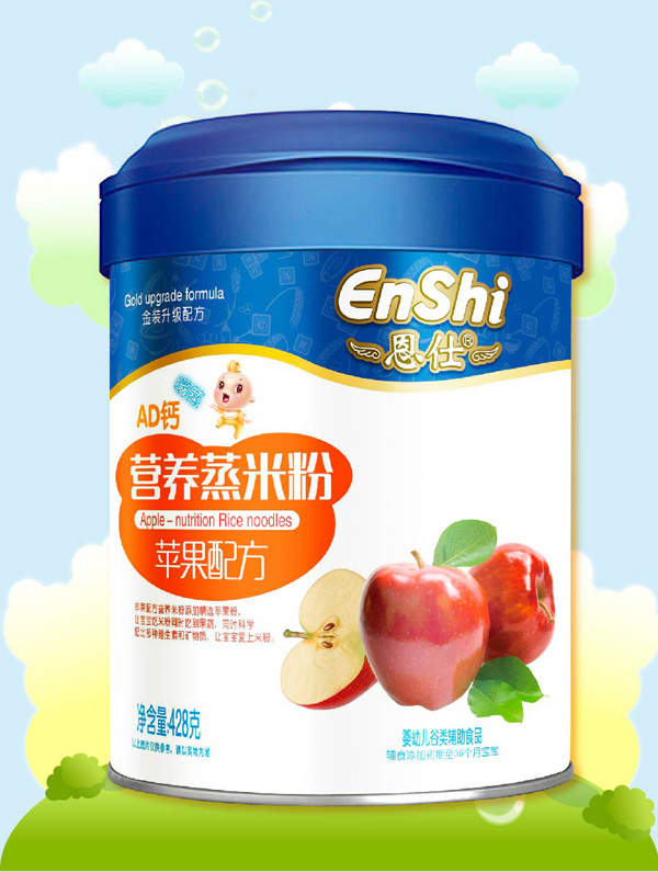 恩仕AD鈣蘋果營養(yǎng)米粉.jpg