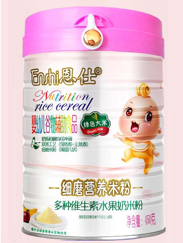 恩仕多種維生素水果奶米粉(綠色大米）.jpg