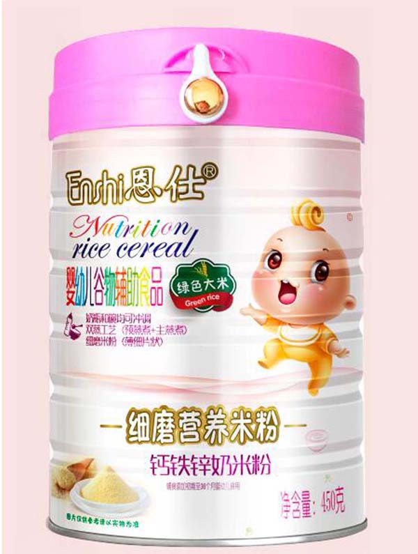 恩仕鈣鐵鋅奶米粉(綠色大米）.jpg