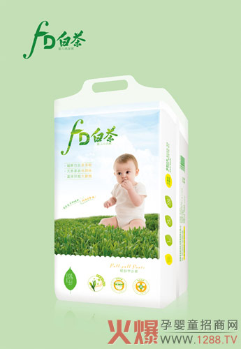 FD白茶嬰兒學(xué)步褲XL44.jpg