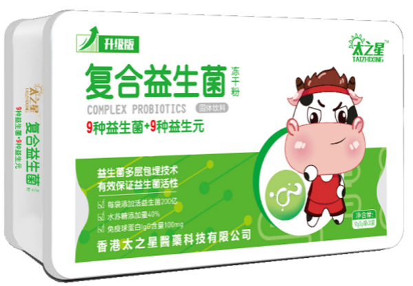 太之星复合益生菌冻干粉.jpg