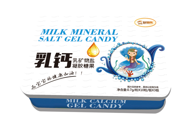  智慧熊乳鈣乳礦物鹽凝膠糖果 鐵盒裝
